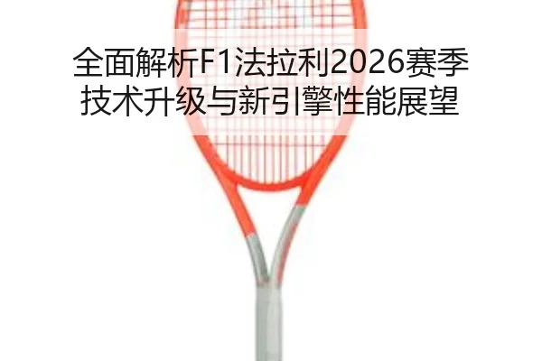 img_1791005042704_453_0_266.jpg